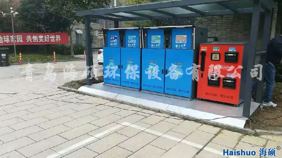 微信图片_201901070937152 副本.JPG